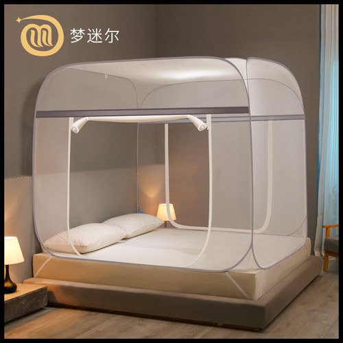 新款蒙古包蚊帐家用卧室免安装防摔儿童蚊帐高级W拉链无需支架