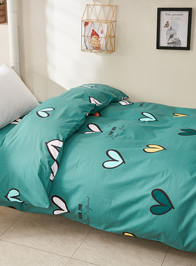 全棉被套学生宿舍单人夏季绿色薄款1.5一米五被罩单件100纯棉定制