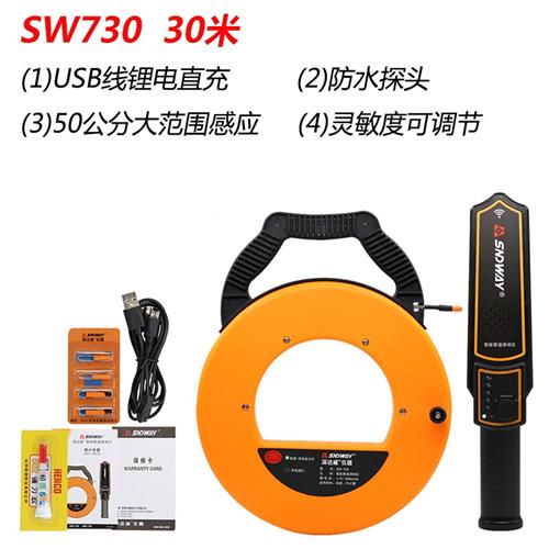 排电管器探d测仪管道vc探测器管p电线K墙体管器测探堵工堵器l