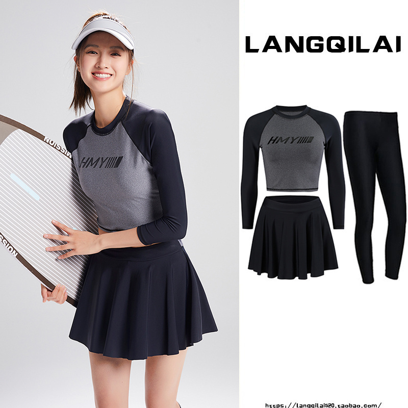 韩国新款潜水服女分体裙式长袖冲浪服水母衣保守学生泡温泉游泳衣