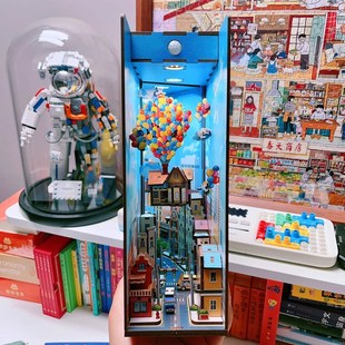 飞屋环游记书立3D立体拼图模型男孩女孩儿童积木拼装益智玩具礼物