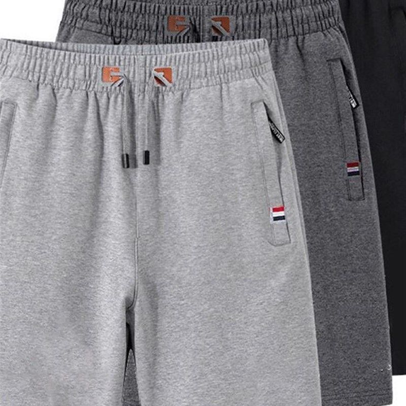 全新纯棉夏季运动短裤男士休闲长裤薄宽松大码纯色中裤男士沙滩裤,男装,短裤,淘宝优惠券,粉丝福利购,淘宝优惠卷