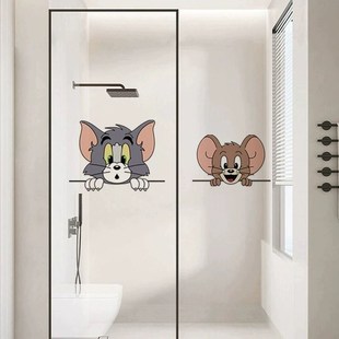 卡通猫和老鼠厨房玻璃门贴纸创意卫生间窗户贴饰可爱浴室防撞贴画
