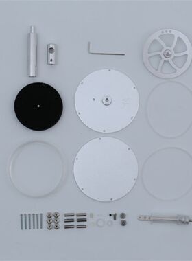 拼装斯特林发动机益智玩具模型低温水杯DILY儿童科学制作手工组装