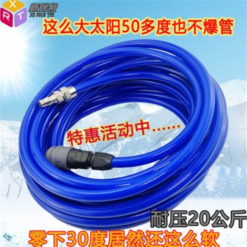 气泵气管气动软管风管空压机配件PU气管5*8 8mm 10mm 12mm气管