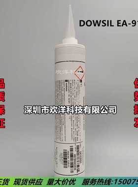 DOW CORNING道康宁EA-9189H白色速干RTV粘合剂模块装配导热粘合剂