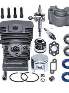 林升38 毫米气缸曲轴活塞调整套件适用于Ms180 018 1130 020 1205