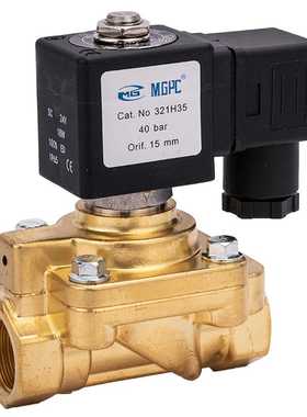 铭格气动321H35二位二通40barG1/2接口吹瓶机电磁阀电磁式