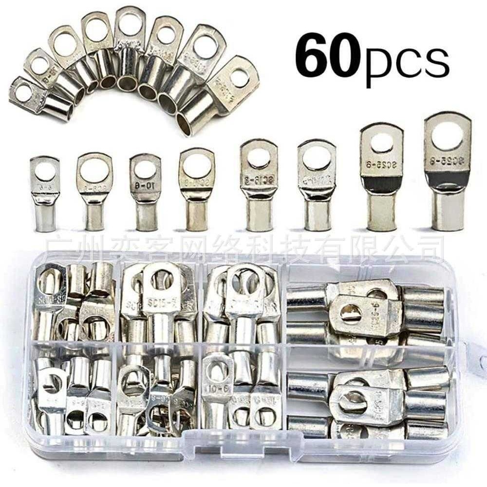 窥口接线端子60pcs盒装裸铜端子 SC系列端子冷压端头