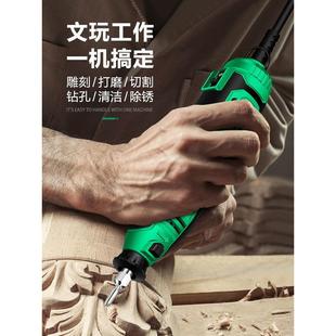 美耐特大功率电磨机小型电钻电动抛光打磨神器手持切割机雕刻工具