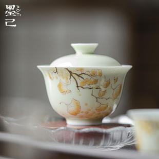 文人釉下彩家用泡茶碗 手绘银杏盖碗 功夫茶具薄胎茶碗单个