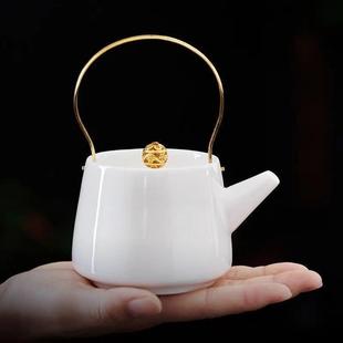 羊脂玉白瓷茶壶泡茶壶陶瓷提梁壶单壶功夫茶具家用泡茶器