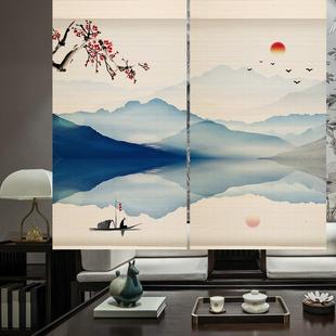 门帘山水画窗帘挂帘免打孔安装 中国风竹帘卷帘中式 隔断升降卷帘画