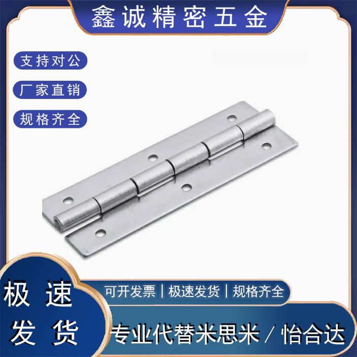 替代TAKIGEN B-1027-12不锈钢规格型平合页