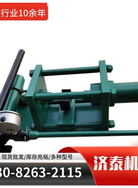 HP-4.0型混凝土抗渗仪SS15砂浆全自动渗透仪砼数显自动调压抗渗仪