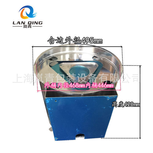 高频高周波热合机震荡桶5KW8KW10KW高周波塑胶熔接机发振桶