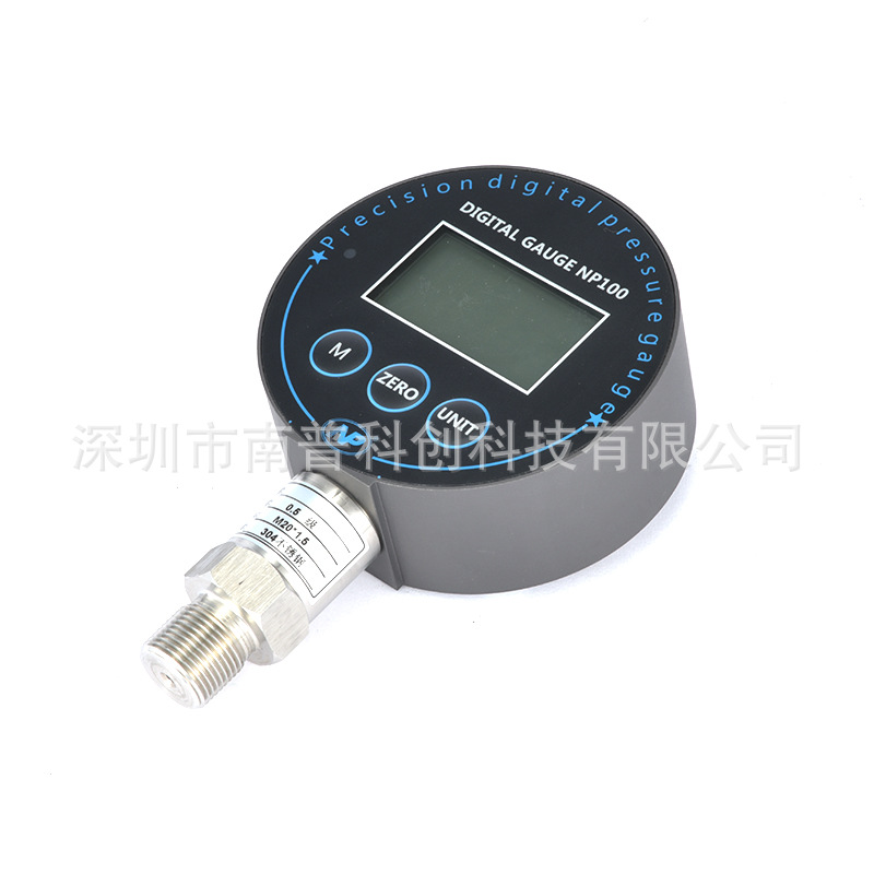 智能数字压力表NP100  精密数显压力表  RS485通讯 数字真空表