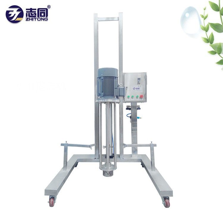 高剪切均质机,气动升降均质机,高速均质乳化机,均质机,化妆品机械,清洗/食品/商业设备,乳化机,淘宝优惠券,粉丝福利购,淘宝优惠卷