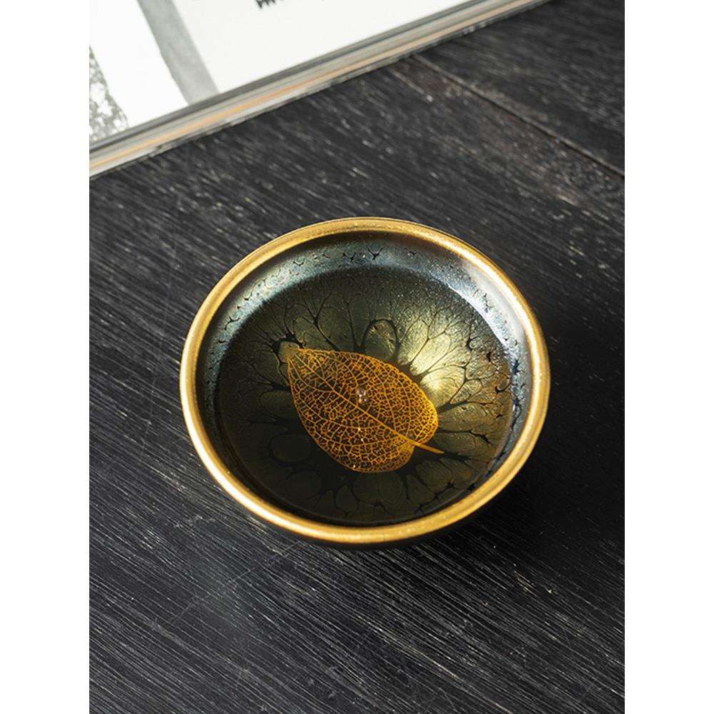 宋仟堂金木叶建盏茶杯天目釉茶盏菩提叶主人杯个人专用送长辈老师
