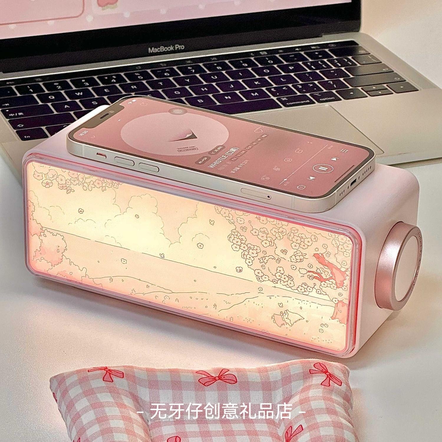 小夜灯蓝牙音响白噪音睡眠手机无线充电房间卧室床头摆件生日礼物