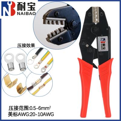 耐宝U型454a/b/c铜扣压线钳冷压端子压接钳手动省力型快速接线钳