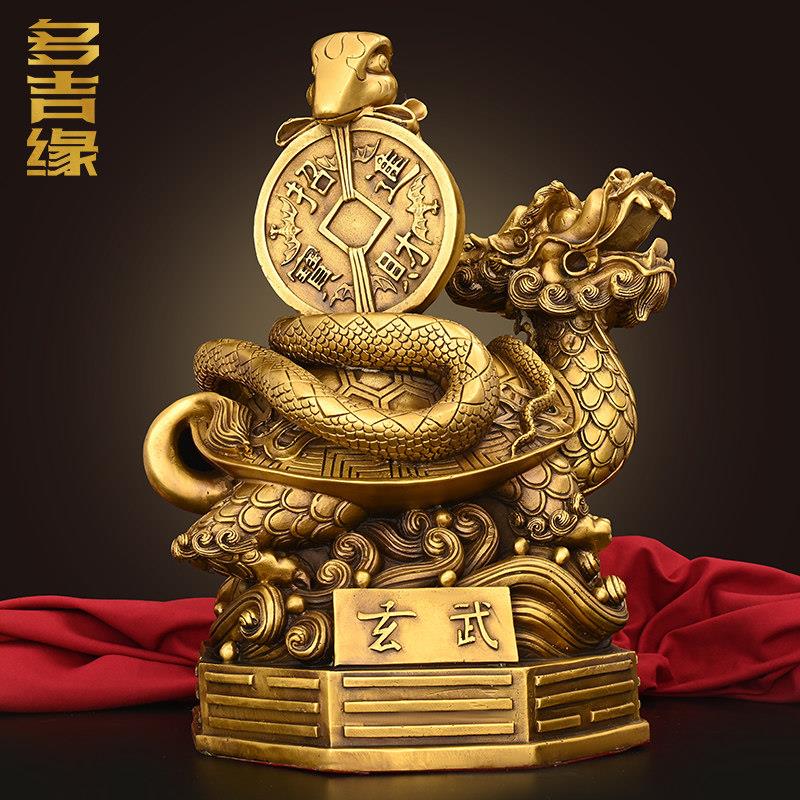 铜龙龟摆件金钱玄武神兽招财黄铜龟蛇四方神兽风水镇宅摆件工艺品