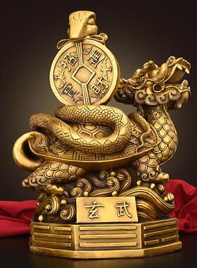 铜龙龟摆件金钱玄武神兽招财黄铜龟蛇四方神兽风水镇宅摆件工艺品