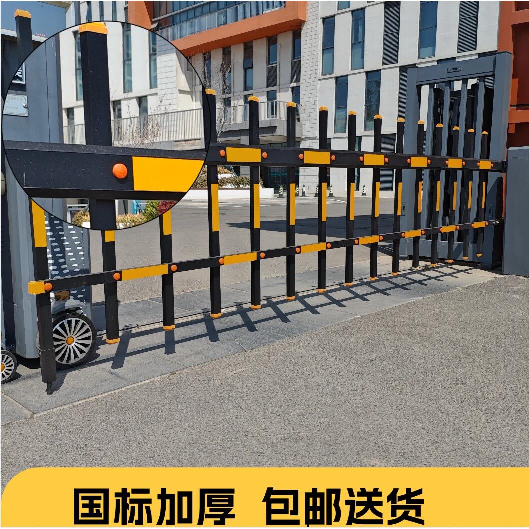 华智联栅栏机杆停车场门卫门禁物业社区升降起落杆栏车杆两栏栅栏