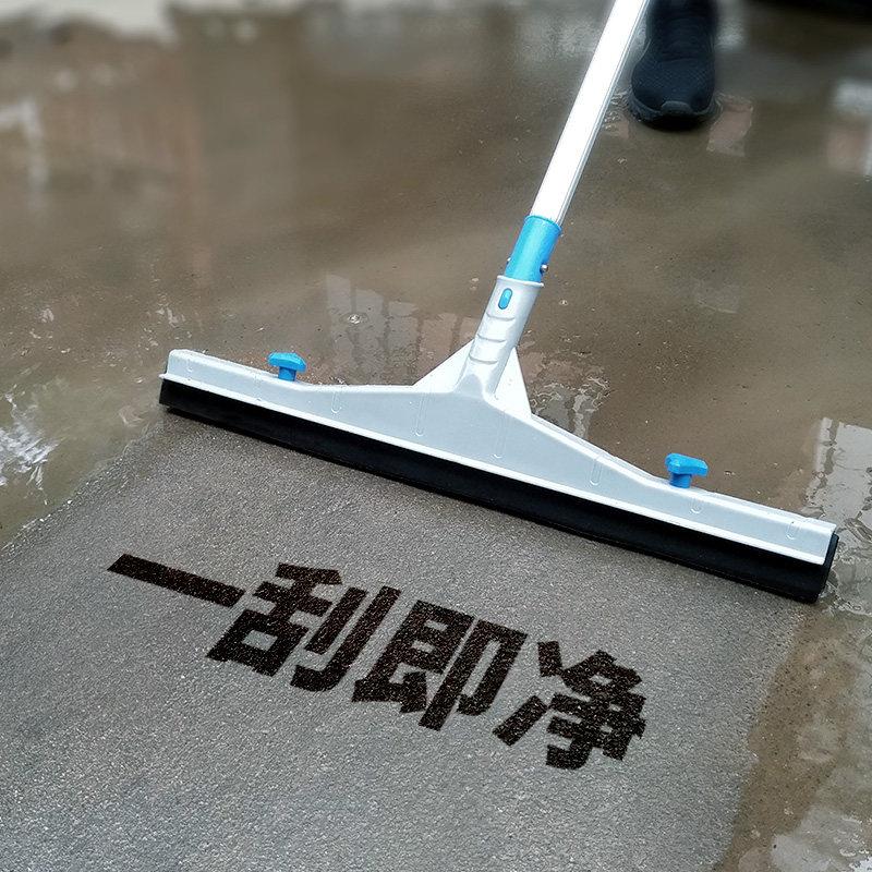 磁砖地板刮水器双层泡棉大号铝合金地刮清洁水泥地推水器