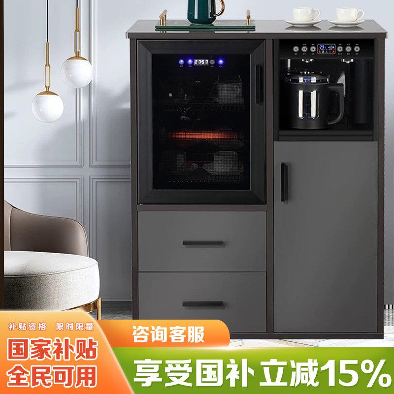 新款家用智能语音实木全自动茶吧机消毒柜制冷制热茶水柜饮水机