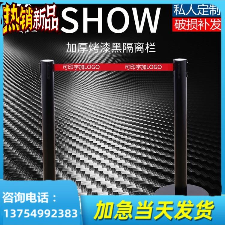 一米线围栏杆线警示警戒线不锈钢定制银行排队立柱护栏隔离伸缩带