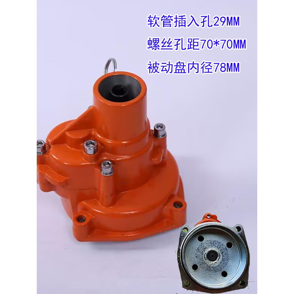 背负式割草机减速器四冲程打草机改装烟钻种烟打孔器齿轮箱变速箱