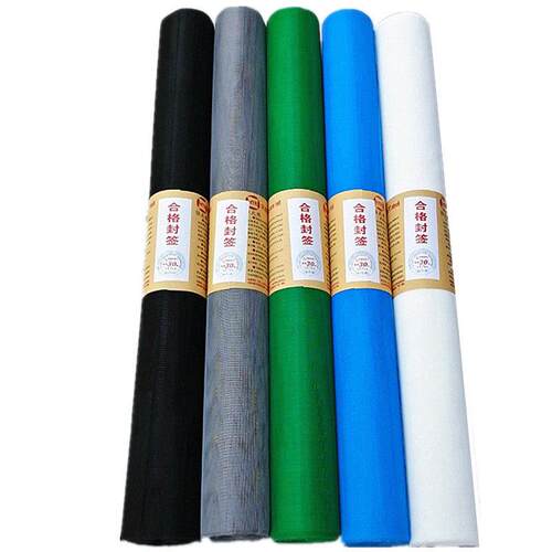 批纳米PPT防蚊纱窗网10-30米/卷加密32目加厚纱不脱丝隐形窗纱网