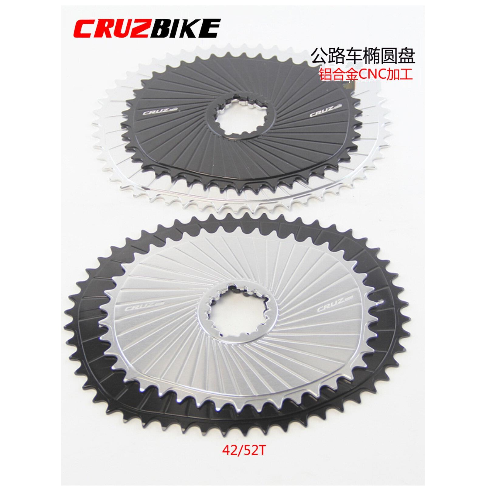 CRUZbike公路自行车折叠椭圆牙盘3钉直装盘O记冬瓜盘破风AERO牙盘