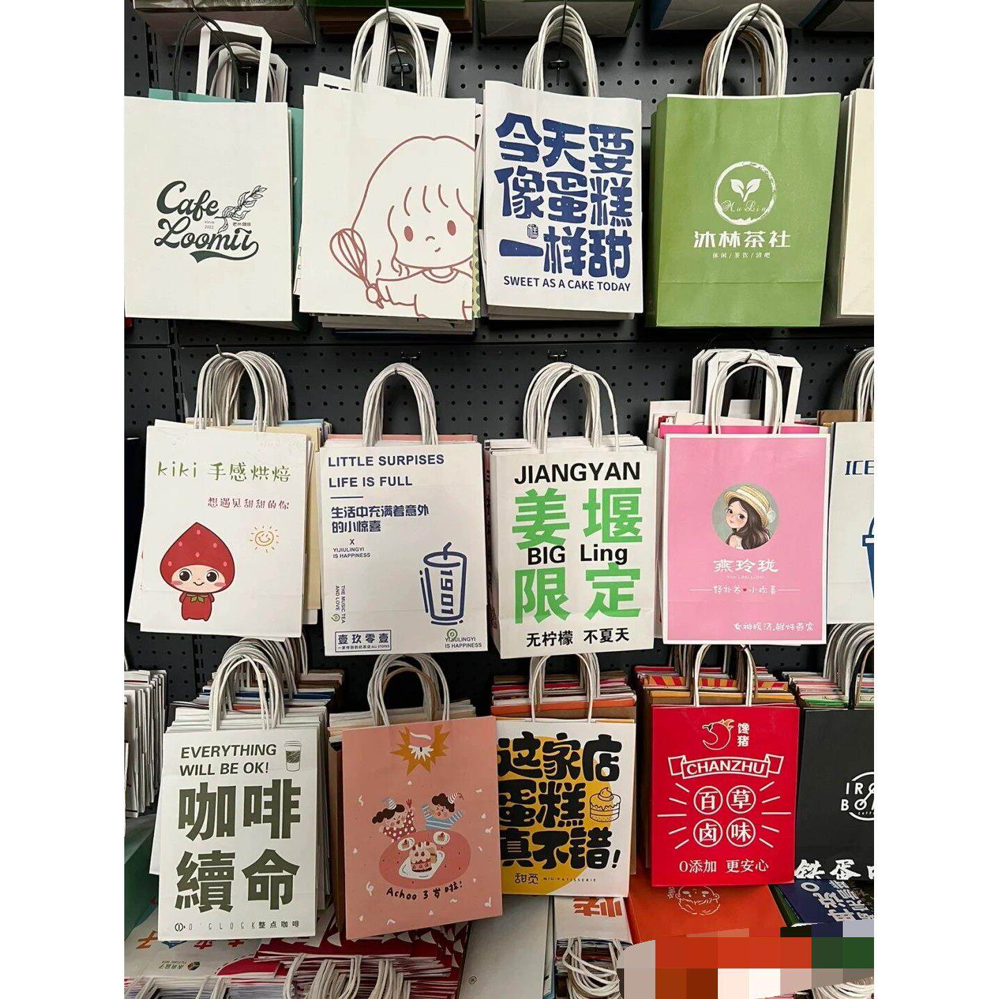 环保一次性饮料咖啡奶茶果汁外卖打包纸袋牛皮纸包装袋厂家直销