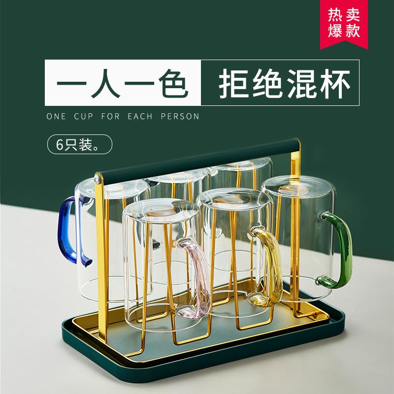 玻璃杯带把耐高温待客泡茶杯家庭喝水杯子家用女客厅玻璃茶杯套装