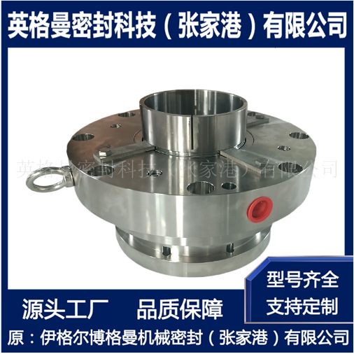 SAP1/158ET1机械密封 集装式机械密封 电厂用机械密封 厂家直供