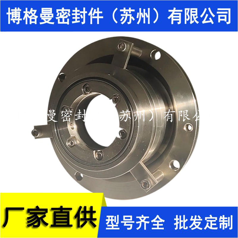 供应SCJH-2020-67-0007 机械密封件 压力筛机械密封件 品质可靠