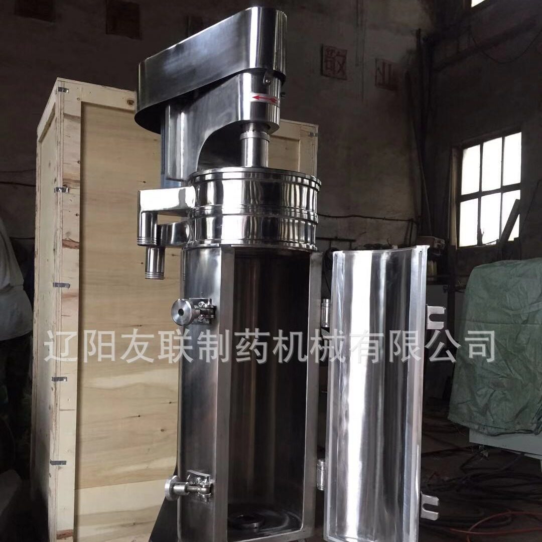 专业生产高速运转落地式GF105生物提取精油提取管式离心