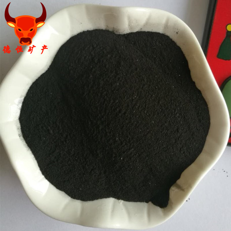 厂家供应 煤粉 工业锅炉用煤粉 低硫低灰高热量煤粉