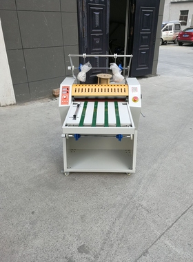 小型自动高速预涂膜490mm数码复膜机