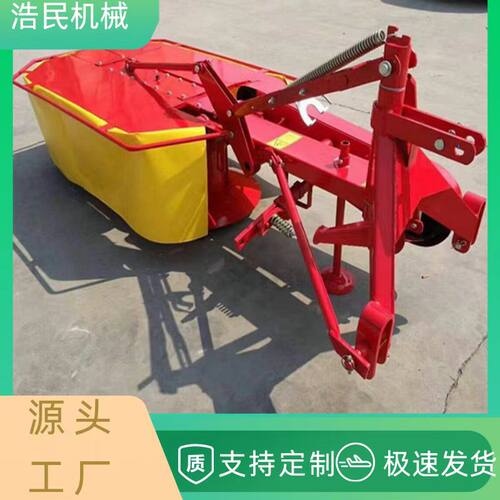 后置双圆盘割草机 两盘圆盘牧草收割机 四轮带牧草苜蓿后置割草机