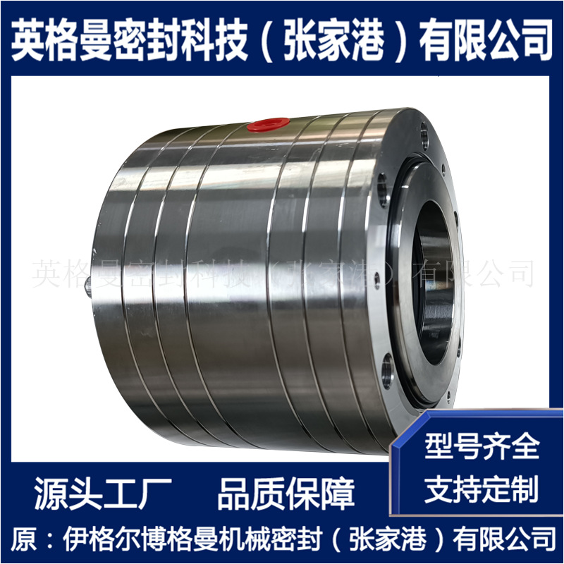 风机碳环密封 WKA80-50碳环密封 压缩机用碳环密封 可选型设计