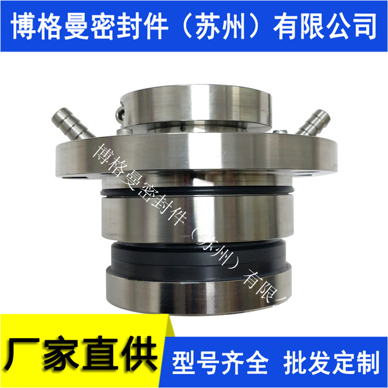 脱硫吸收塔石膏排出泵机械密封 YTBB174-80 LCF100/350I机械密封