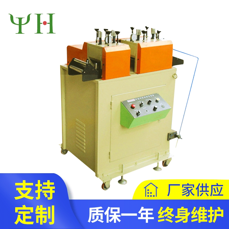 SML-F精密薄板二段四点式整平机 金属整平机矫直机