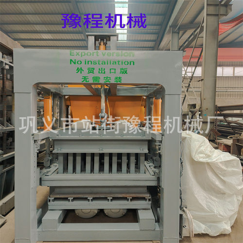 Hollow brick machine全自动制砖机液压空心砖生产设备路面沙块机