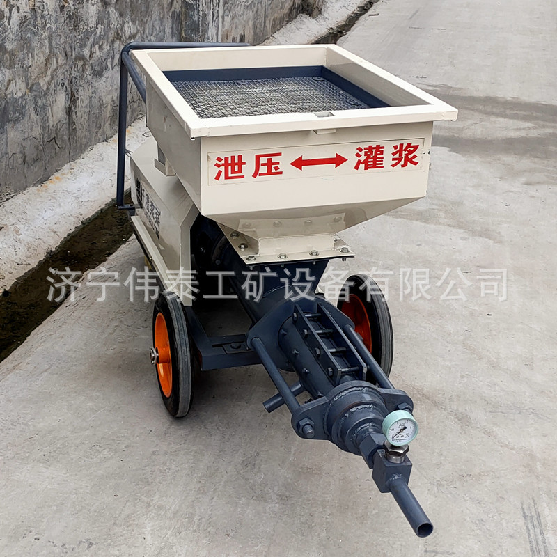 螺杆式砂浆灌浆泵隧道锚杆小型高压水泥砂浆输送泵螺杆式注浆机