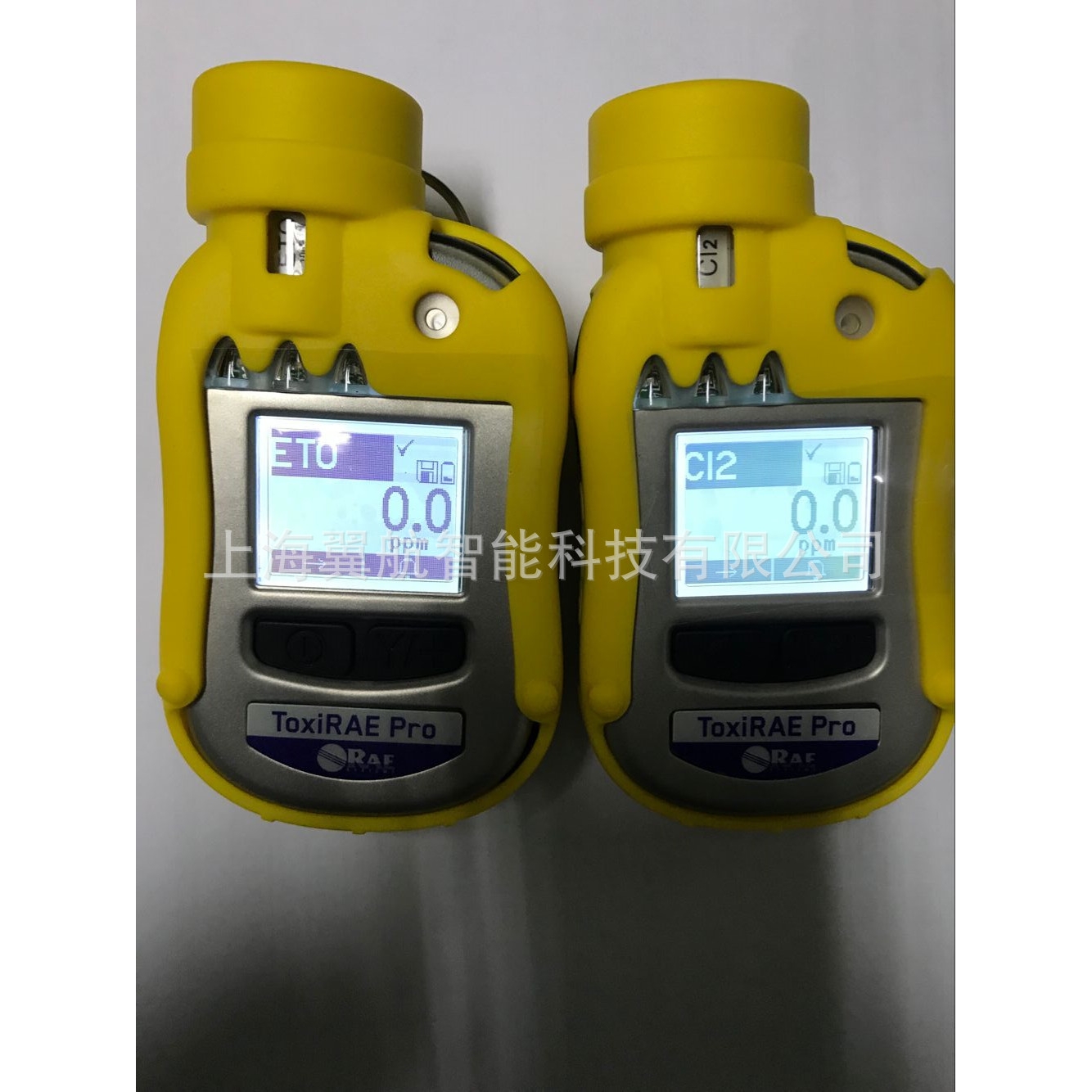 美国华瑞 PGM-1860 便携式氧气有毒气体检测仪 ToxiRAE Pro EC