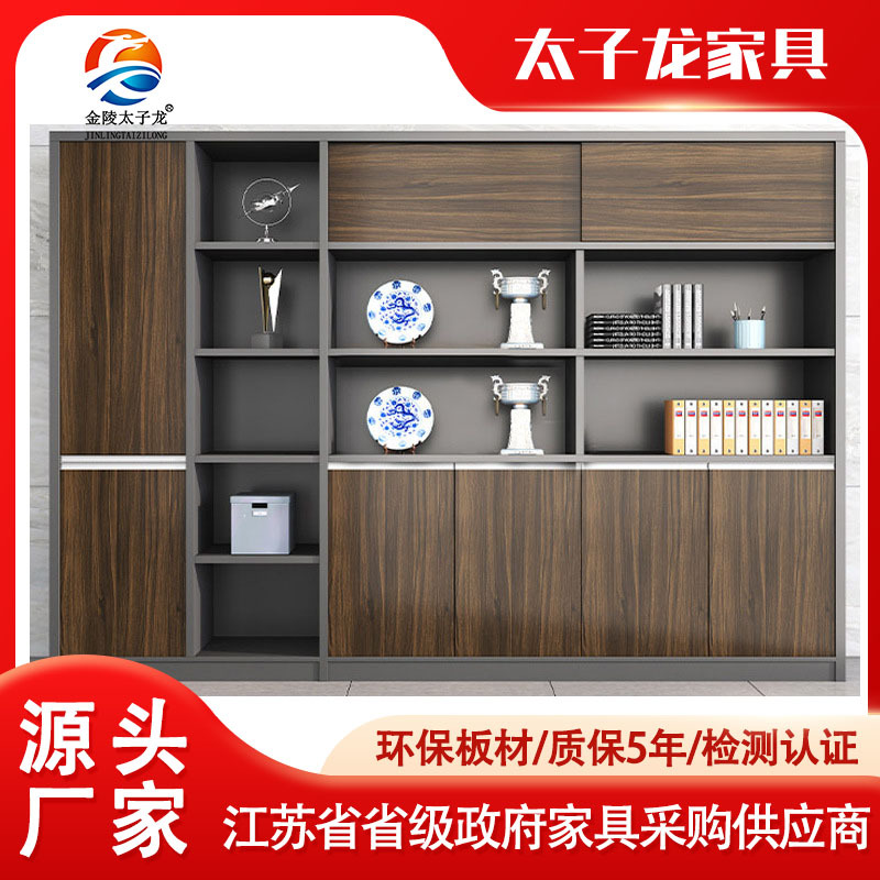 定制办公室文件资料储藏木质书柜子带锁更衣文档落地高柜收纳家具