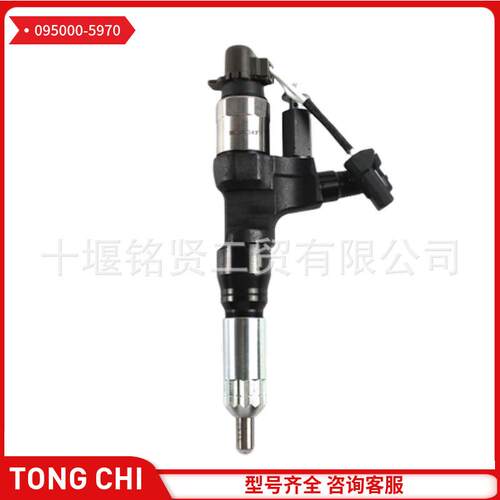 高品质喷油器全新095000-597023670-E0360应用日野700、E13C